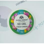 Гель-пластилин для лепки Global 5D Gel Fresh Green 5 гр. (Свежий зеленый)