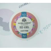 Гель-пластилин для лепки Global 5D Gel Light Pink (Светло розовый) 5 гр.