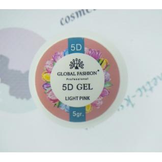 Гель-пластилин для лепки Global 5D Gel Light Pink (Светло розовый) 5 гр.