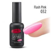 Гель-лак PNB №032 flash pink (рожевий спалах) 8 мл.