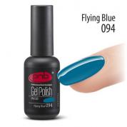 Гель-лак PNB №094 flying blue (синий полет) 8 мл.