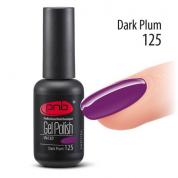 Гель-лак PNB №125 Dark Plum (сливовый) 8 мл.