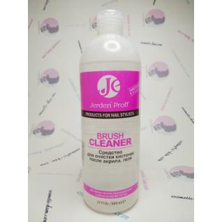 Jerden 500 ml Brush Cleaner (ср-во для очистки кисточек)