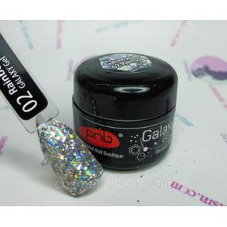 Гель для дизайна ногтей PNB Galaxy gel 5мл №02 Rainbow