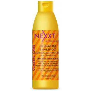 Шампунь-кератин Nexxt для реконструкції і розгладження для всіх типів волосся 1000 мл