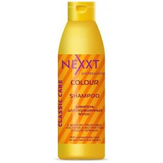 Шампунь для окрашенных волос Nexxt Professional с маслом гранатовых косточек, 1000 мл