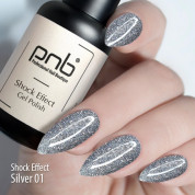 Гель лак PNB Shock Effect, №01 Silver