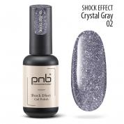 Гель лак PNB Shock Effect, №02 Crystal gray