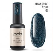 Гель лак PNB Shock Effect, №03 Azure