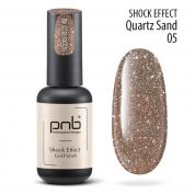 Гель лак PNB Shock Effect, №05 Quartz sand