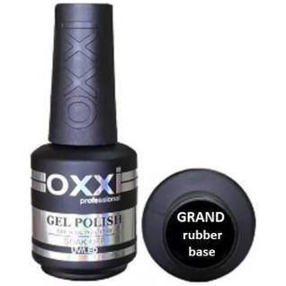 Oxxi Base 15 мл GRAND Rubber Каучукова база для гель-лаку