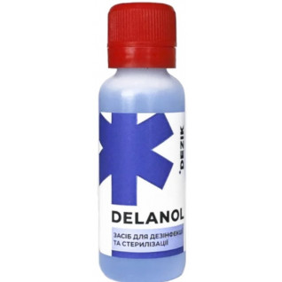Delanol 20 мл Засіб для дезінфекції та стерилізації.