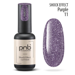 Гель лак PNB Shock Effect, №11 Purple 8 мл.
