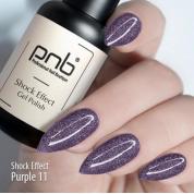 Гель лак PNB Shock Effect, №11 Purple 8 мл.