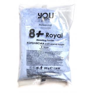 Пудра осветляющая для волос You Look 8 тонов 500 гр, пакет Royal (синяя)