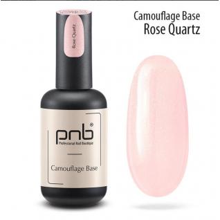 База для гель-лака PNB Camouflage base Rose Quartz 17мл, розовый кварц